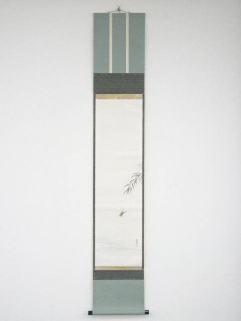 JAPANESE HANGING SCROLL / HAND PAINTED / FROG 